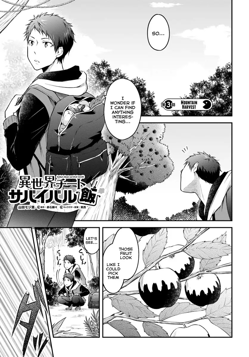 Isekai Cheat Survival Meshi Chapter 3 page 2 - Chapter 3: Mountain Harvest