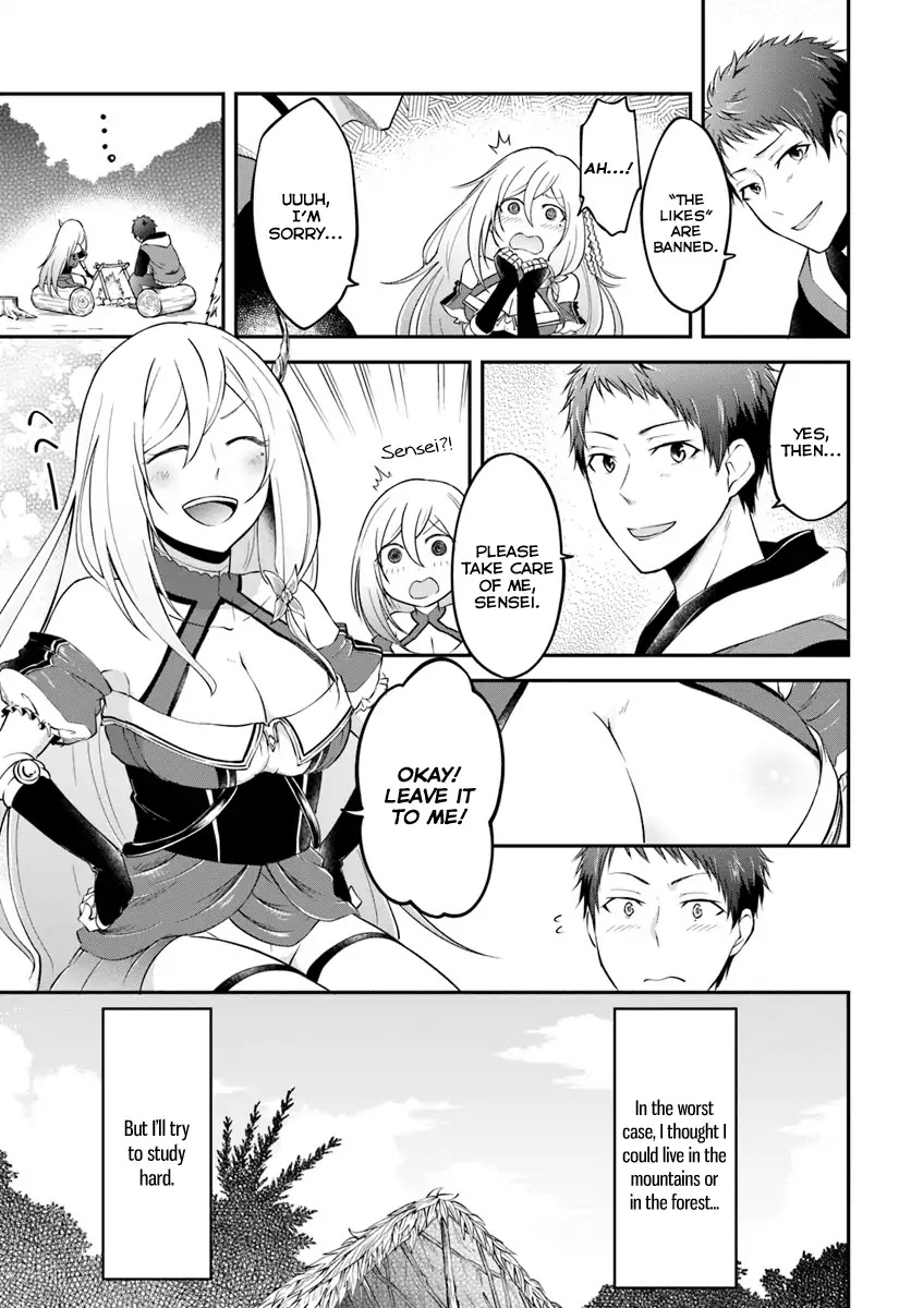 Isekai Cheat Survival Meshi Chapter 3 page 24 - Chapter 3: Mountain Harvest