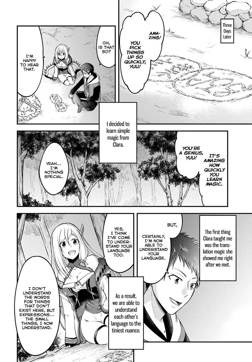 Isekai Cheat Survival Meshi Chapter 3 page 25 - Chapter 3: Mountain Harvest