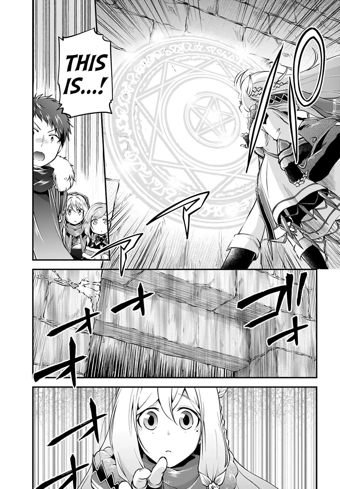 Isekai Cheat Survival Meshi Chapter 30 page 3 - Chapter 30: Ancient Magic