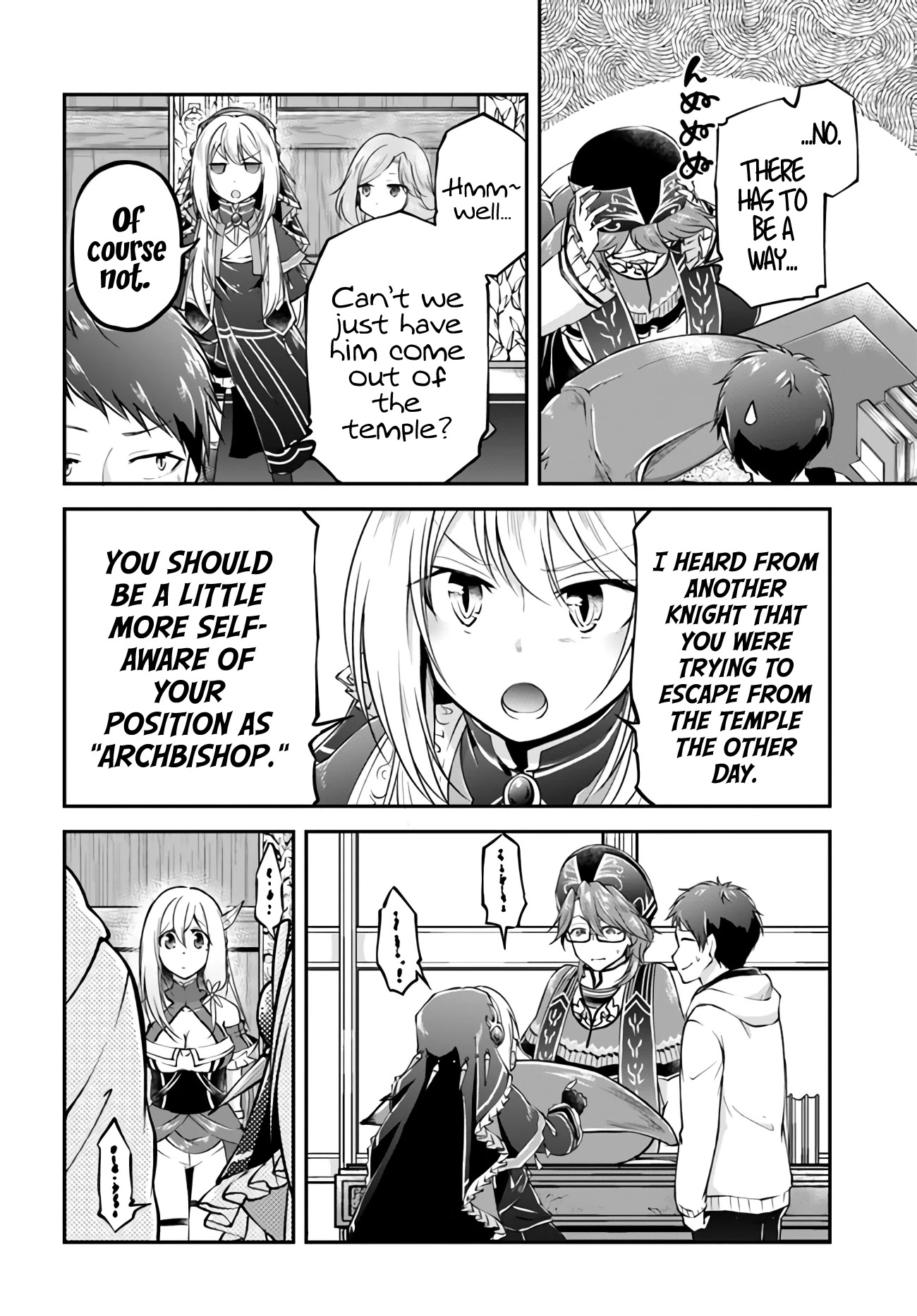Isekai Cheat Survival Meshi Chapter 31 page 12 - Chapter 31: Report To The Archibishop