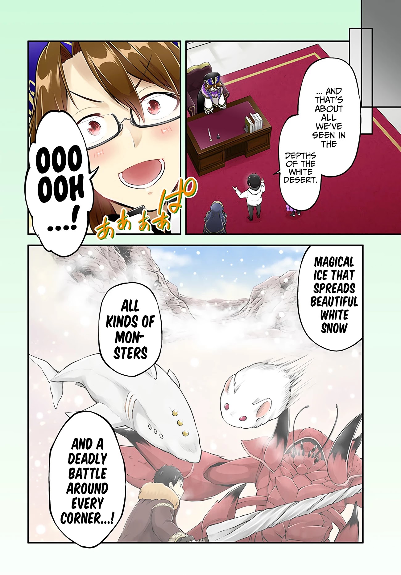 Isekai Cheat Survival Meshi Chapter 31 page 4 - Chapter 31: Report To The Archibishop