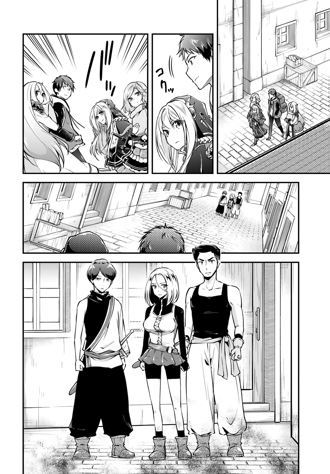 Isekai Cheat Survival Meshi Chapter 33 page 10 - Chapter 33: Mysterious Assassins