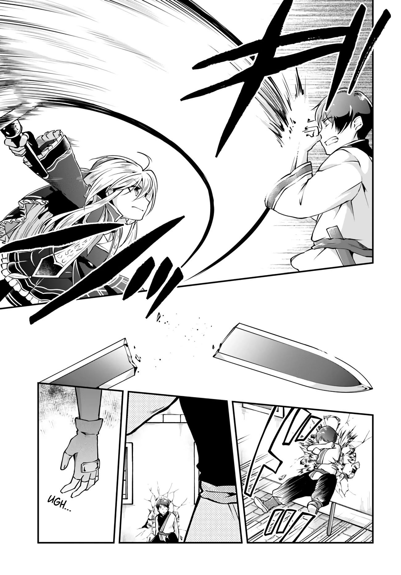 Isekai Cheat Survival Meshi Chapter 33 page 19 - Chapter 33: Mysterious Assassins