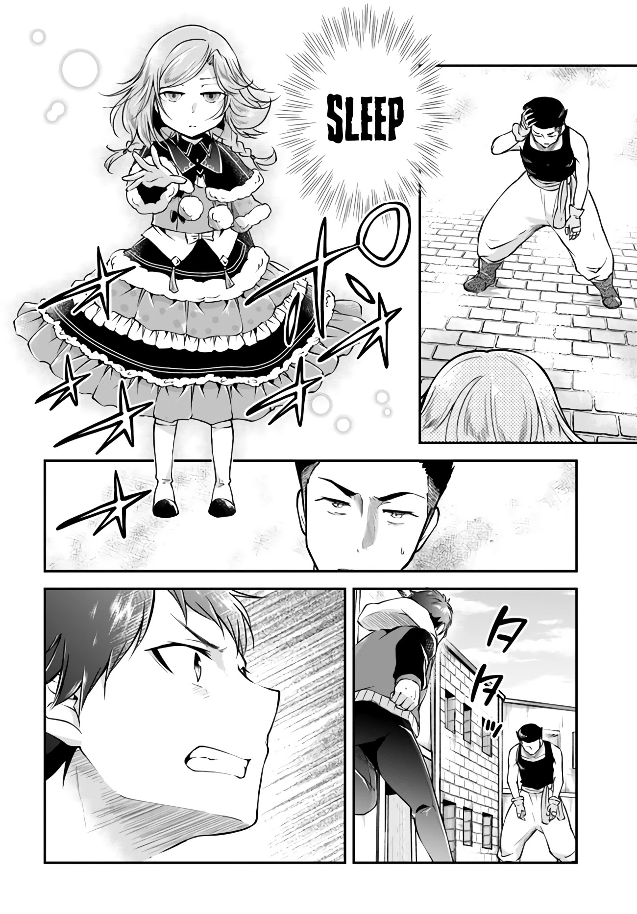 Isekai Cheat Survival Meshi Chapter 33 page 20 - Chapter 33: Mysterious Assassins
