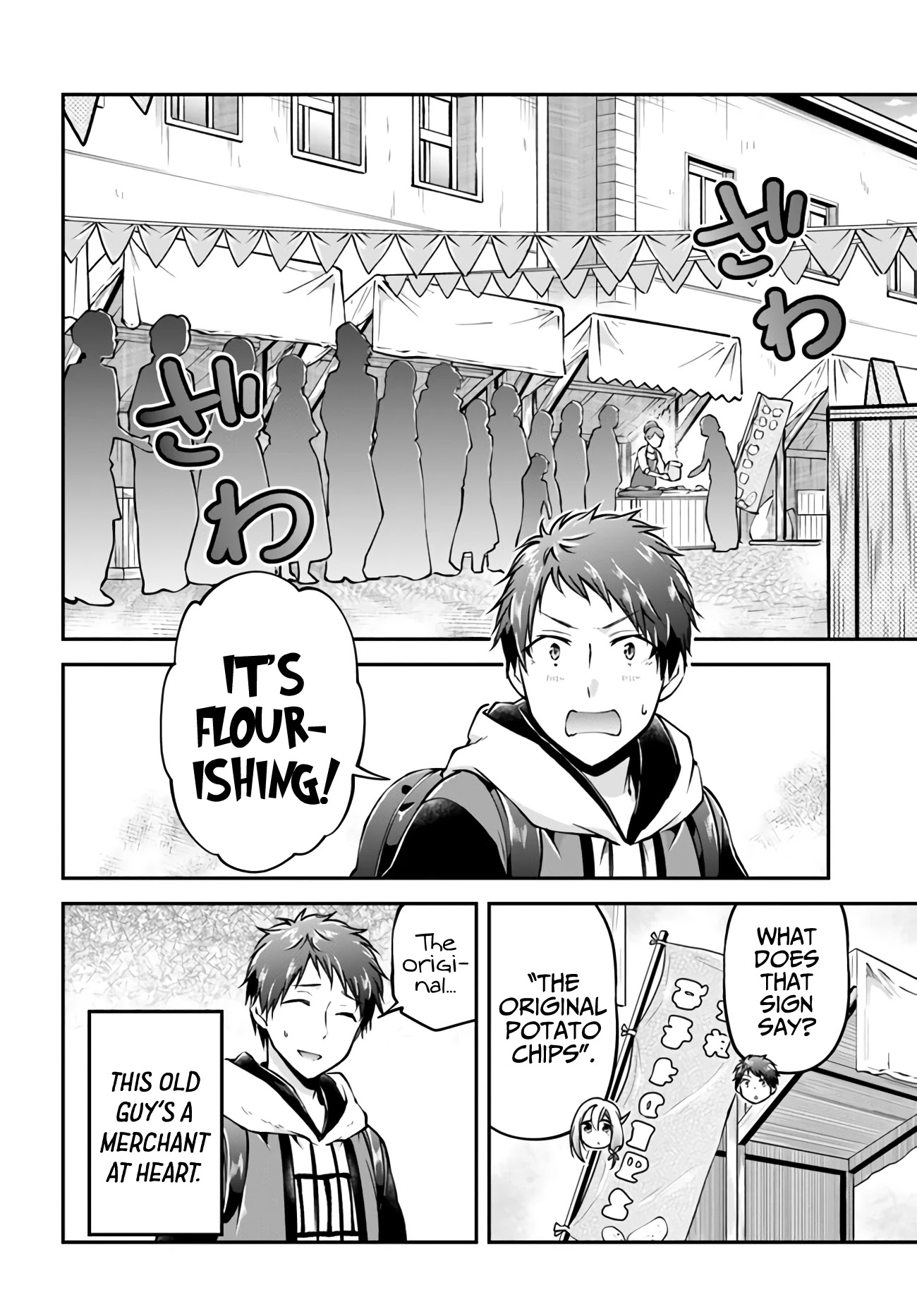Isekai Cheat Survival Meshi Chapter 34 page 10 - Chapter 34: Original Shop