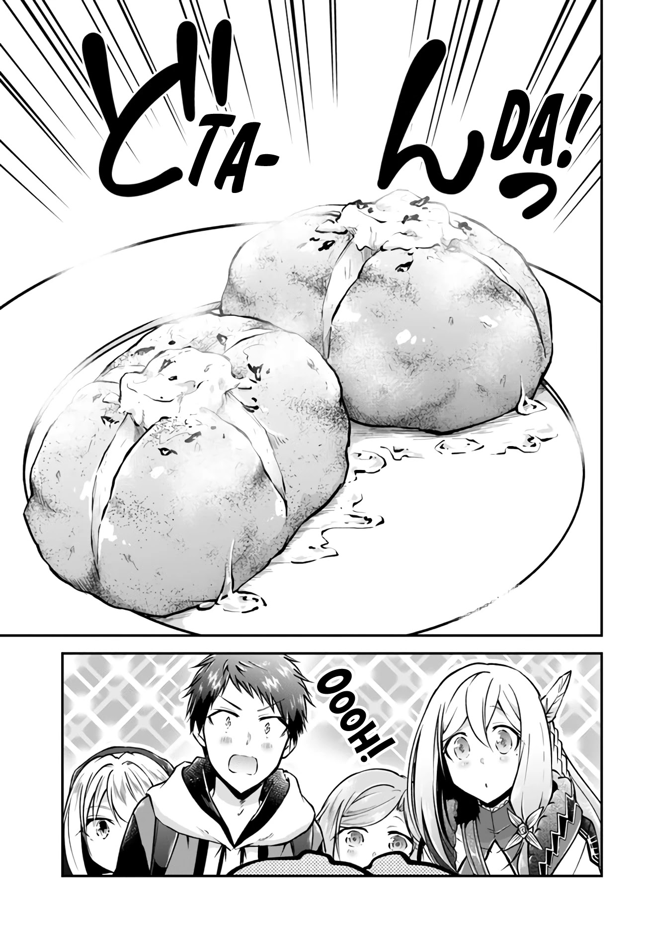 Isekai Cheat Survival Meshi Chapter 34 page 13 - Chapter 34: Original Shop