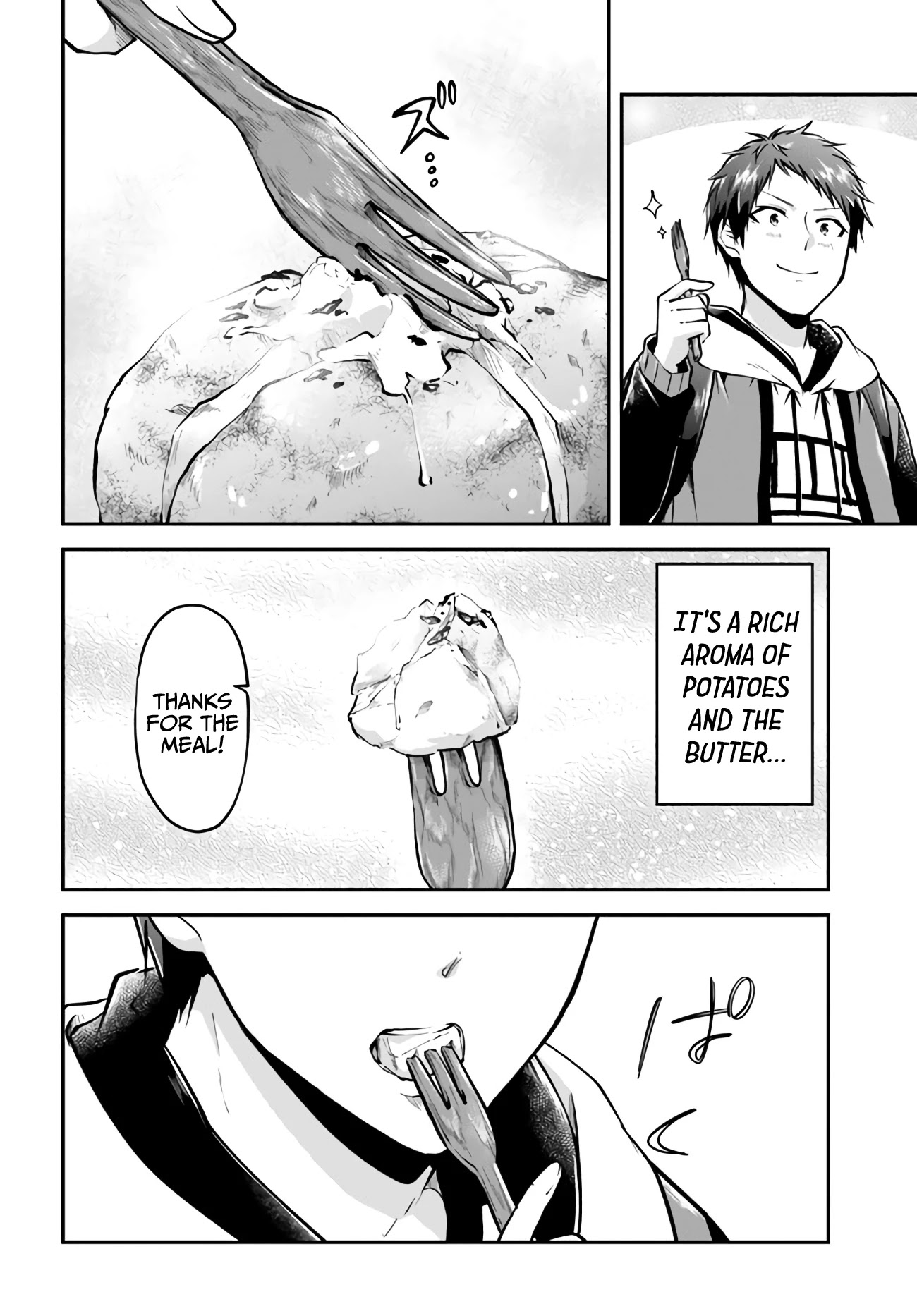Isekai Cheat Survival Meshi Chapter 34 page 16 - Chapter 34: Original Shop