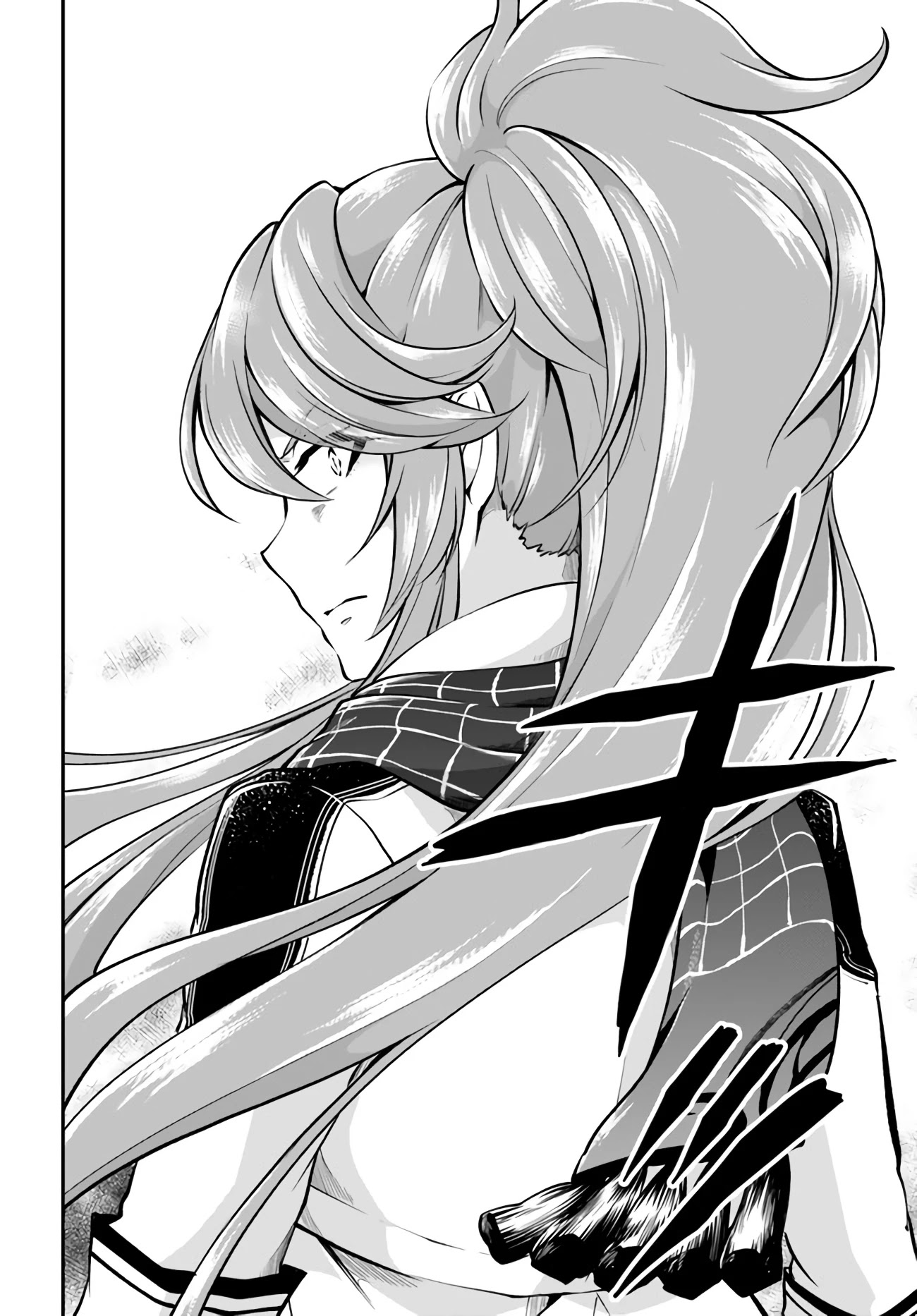 Isekai Cheat Survival Meshi Chapter 34 page 26 - Chapter 34: Original Shop