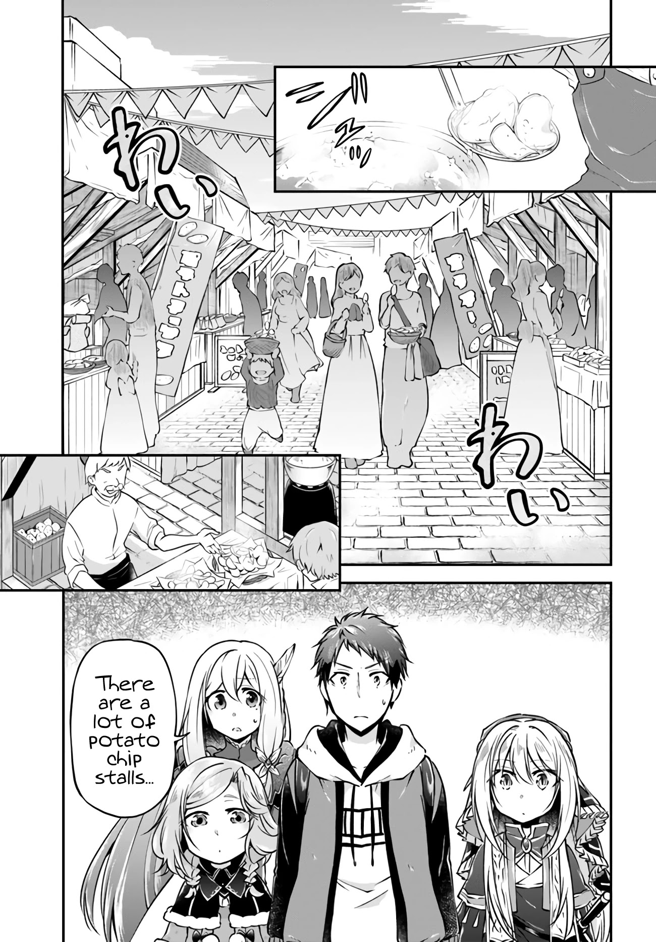 Isekai Cheat Survival Meshi Chapter 34 page 7 - Chapter 34: Original Shop
