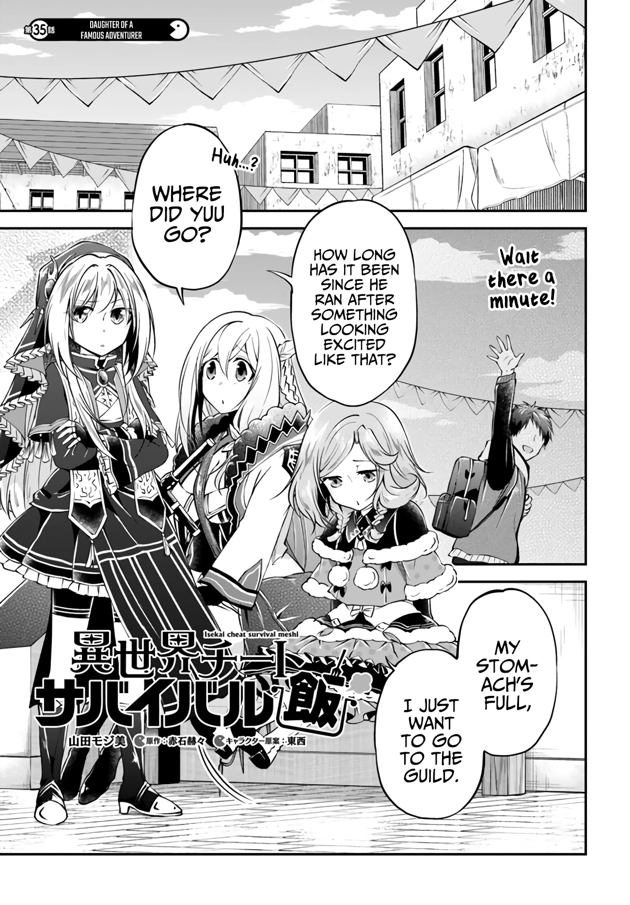 Isekai Cheat Survival Meshi Chapter 35 page 1 - Chapter 35: Daughter of a Famous Adventurer