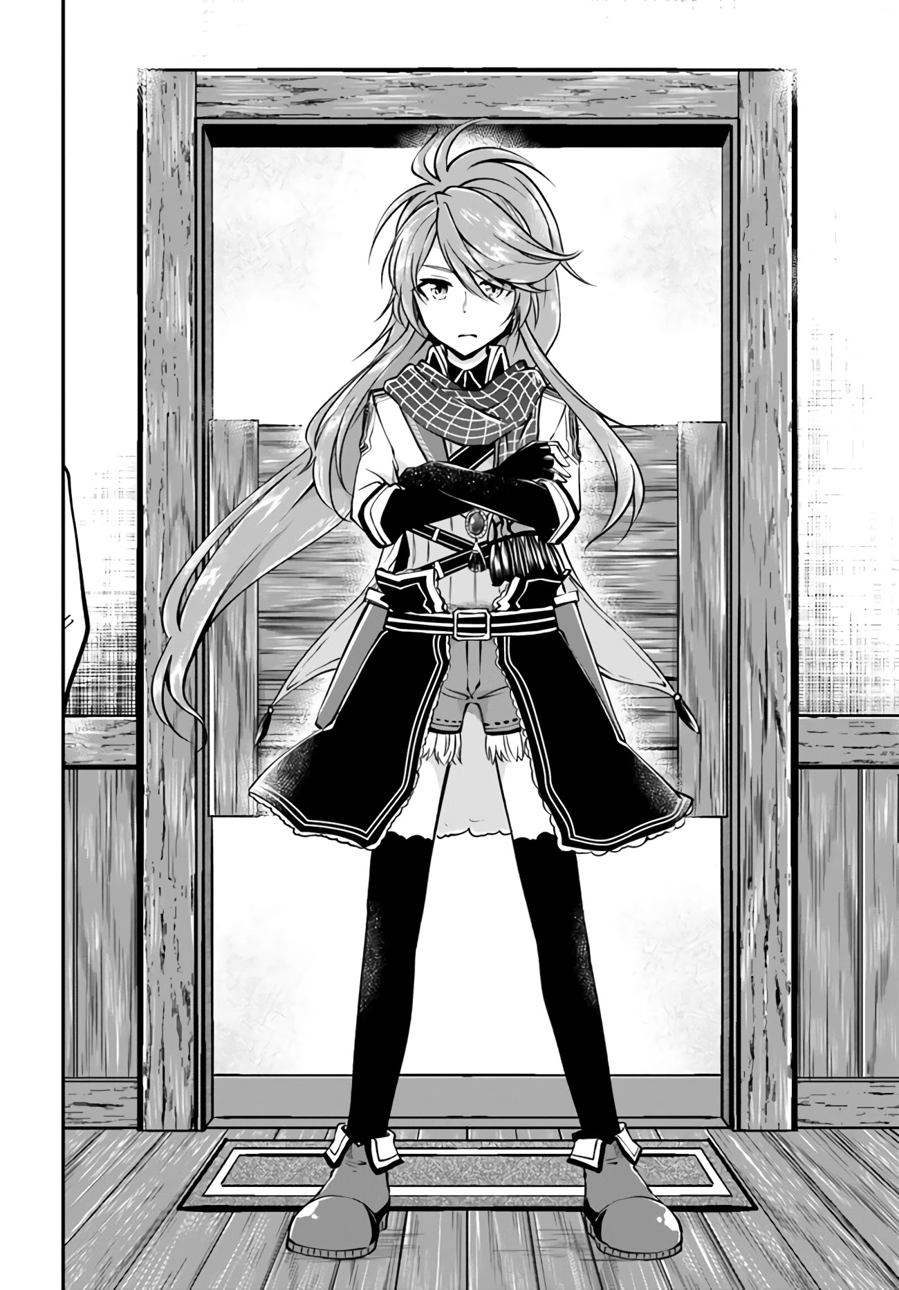 Isekai Cheat Survival Meshi Chapter 35 page 16 - Chapter 35: Daughter of a Famous Adventurer