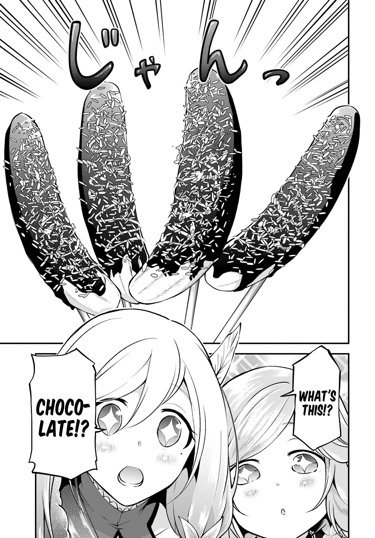 Isekai Cheat Survival Meshi Chapter 35 page 3 - Chapter 35: Daughter of a Famous Adventurer