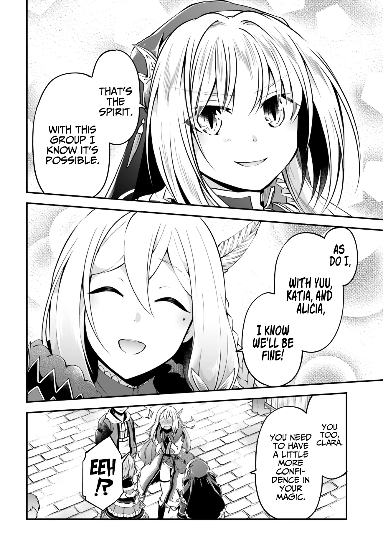 Isekai Cheat Survival Meshi Chapter 35 page 32 - Chapter 35: Daughter of a Famous Adventurer