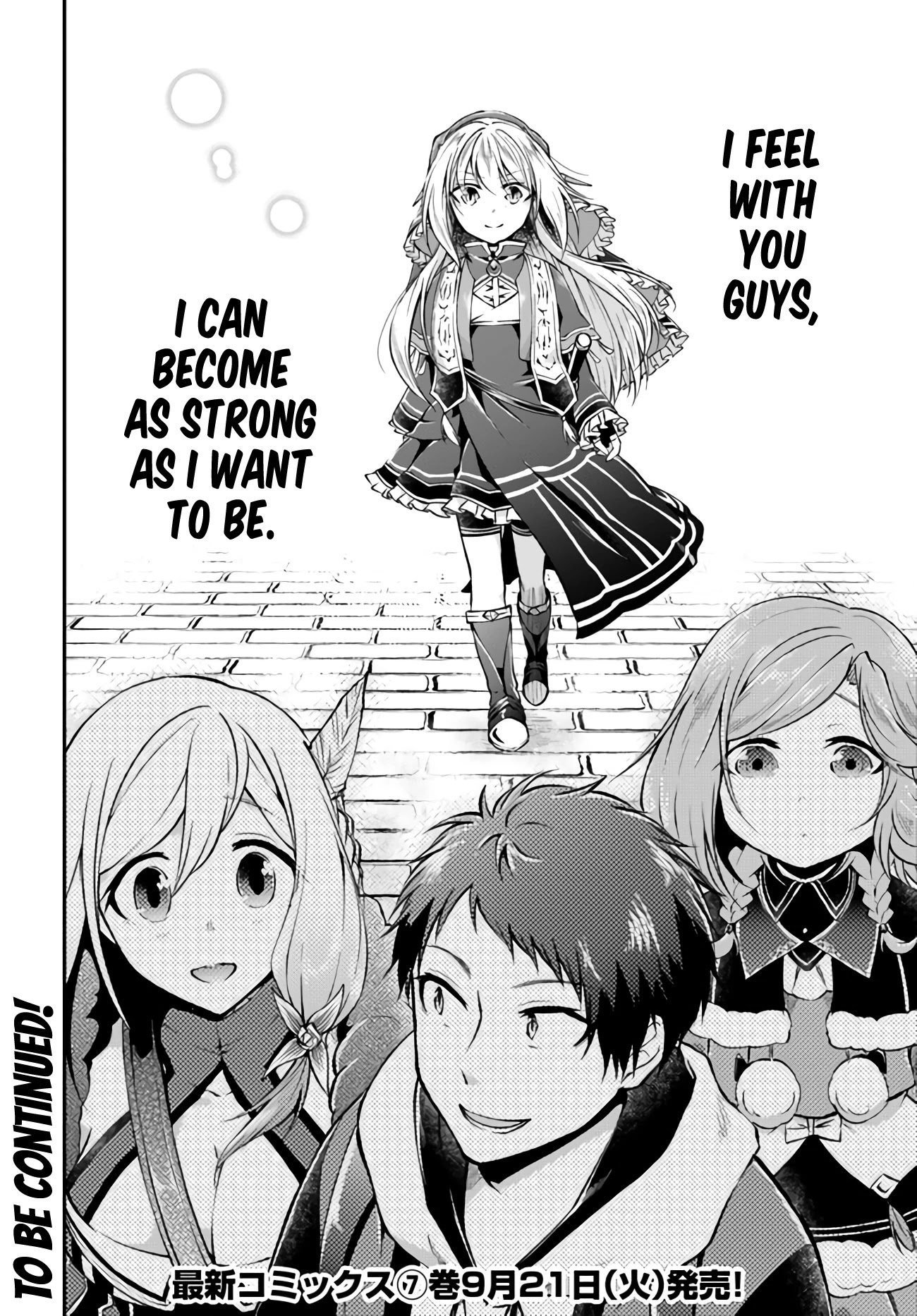 Isekai Cheat Survival Meshi Chapter 35 page 34 - Chapter 35: Daughter of a Famous Adventurer
