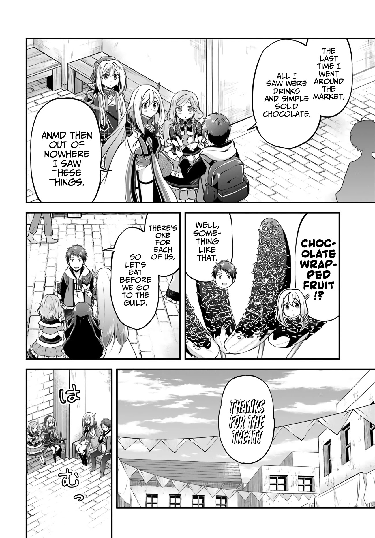 Isekai Cheat Survival Meshi Chapter 35 page 4 - Chapter 35: Daughter of a Famous Adventurer