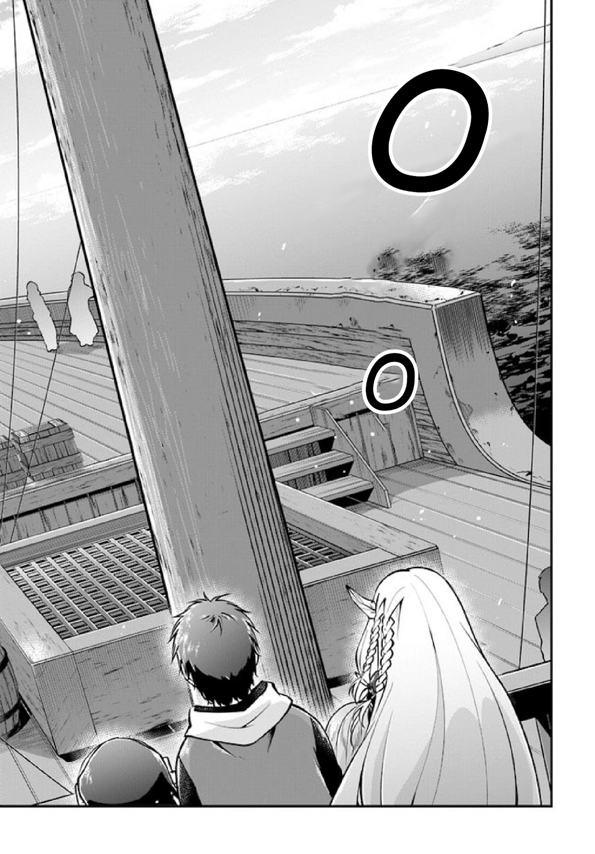 Isekai Cheat Survival Meshi Chapter 36 page 17 - Chapter 36
