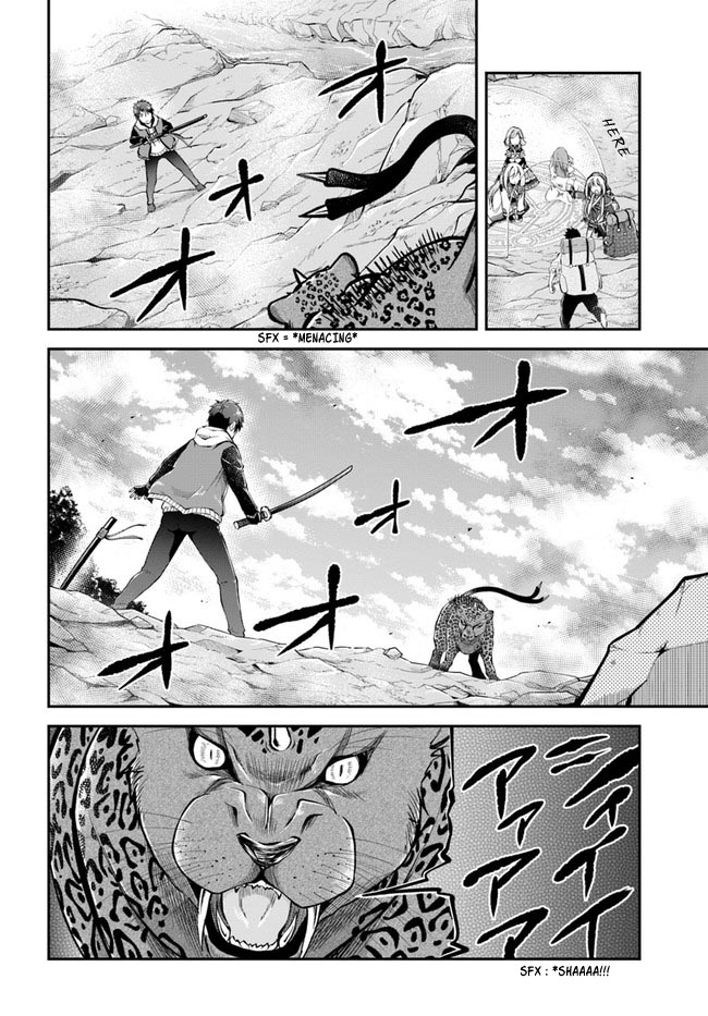 Isekai Cheat Survival Meshi Chapter 38 page 29 - Chapter 38