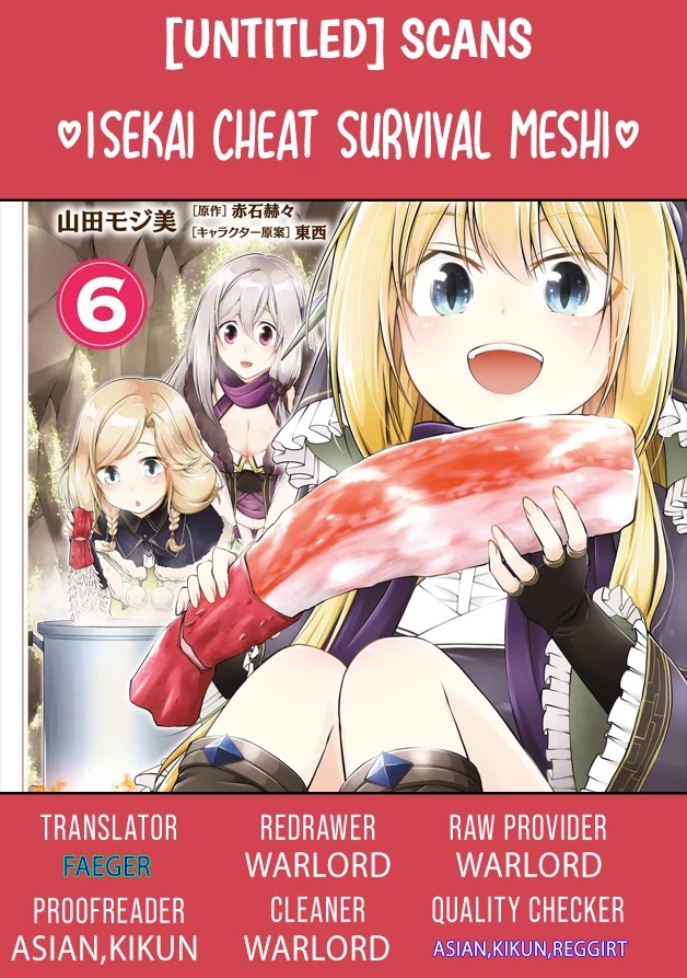 Isekai Cheat Survival Meshi Chapter 39 page 1 - Chapter 39