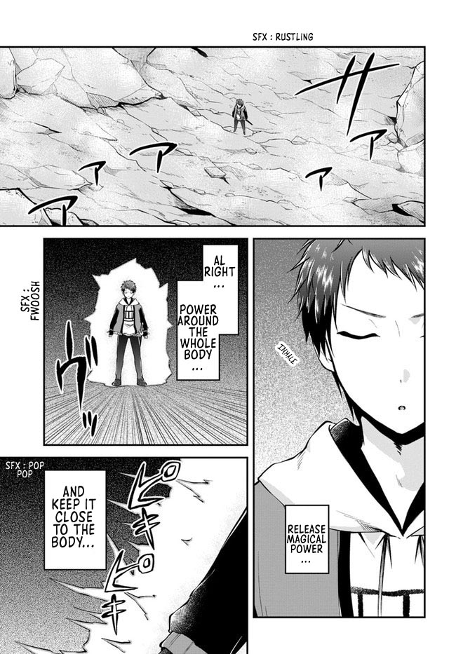 Isekai Cheat Survival Meshi Chapter 39 page 16 - Chapter 39