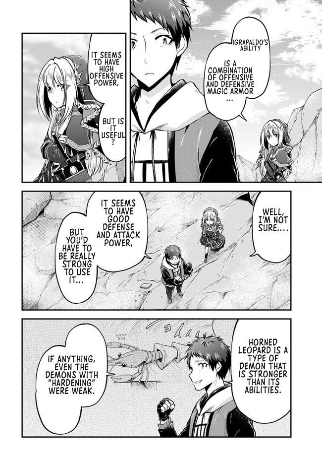 Isekai Cheat Survival Meshi Chapter 39 page 19 - Chapter 39