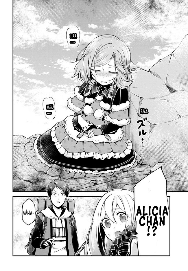Isekai Cheat Survival Meshi Chapter 39 page 25 - Chapter 39