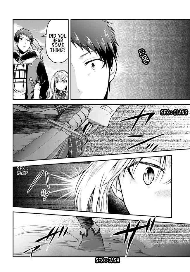 Isekai Cheat Survival Meshi Chapter 39 page 33 - Chapter 39