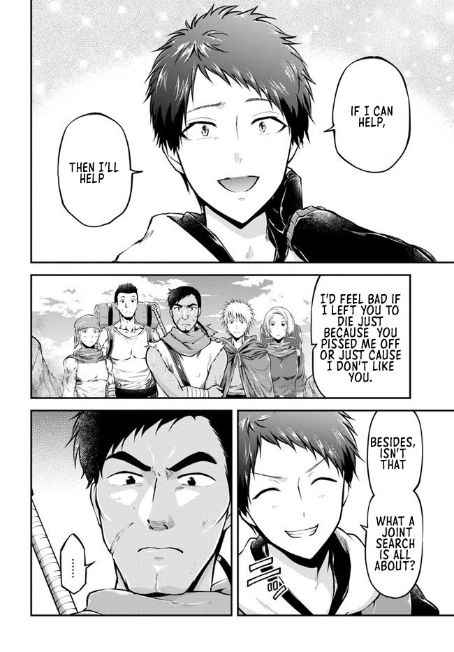 Isekai Cheat Survival Meshi Chapter 39 page 7 - Chapter 39