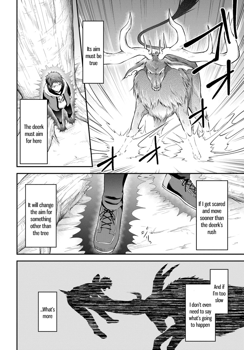 Isekai Cheat Survival Meshi Chapter 4 page 14 - Chapter 4: The Lord of the Mountain