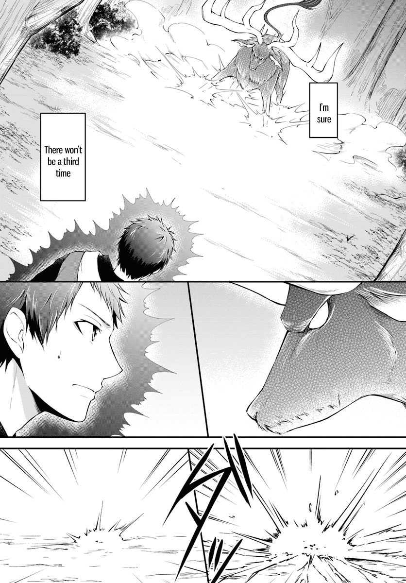 Isekai Cheat Survival Meshi Chapter 4 page 15 - Chapter 4: The Lord of the Mountain