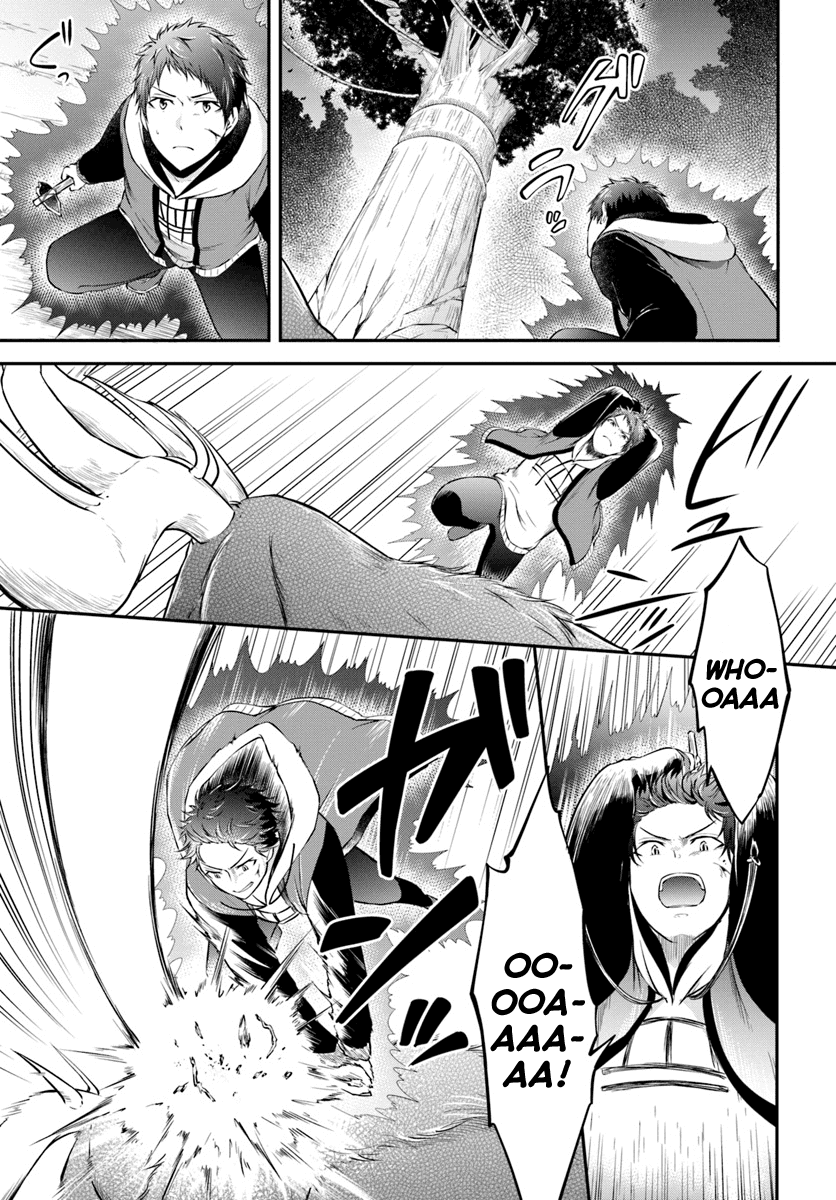 Isekai Cheat Survival Meshi Chapter 4 page 17 - Chapter 4: The Lord of the Mountain