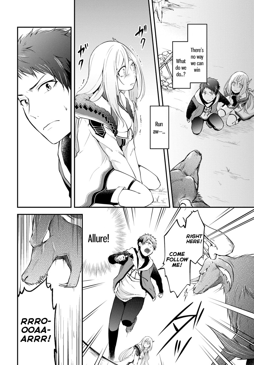 Isekai Cheat Survival Meshi Chapter 4 page 2 - Chapter 4: The Lord of the Mountain