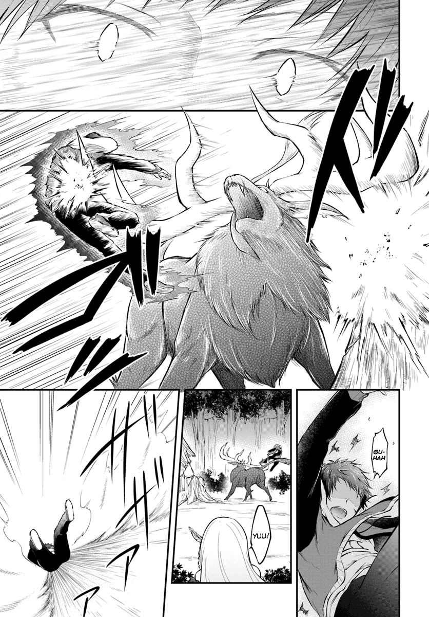 Isekai Cheat Survival Meshi Chapter 4 page 21 - Chapter 4: The Lord of the Mountain