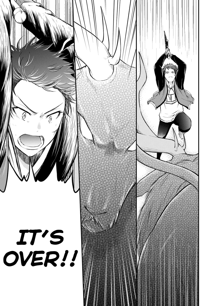 Isekai Cheat Survival Meshi Chapter 4 page 23 - Chapter 4: The Lord of the Mountain