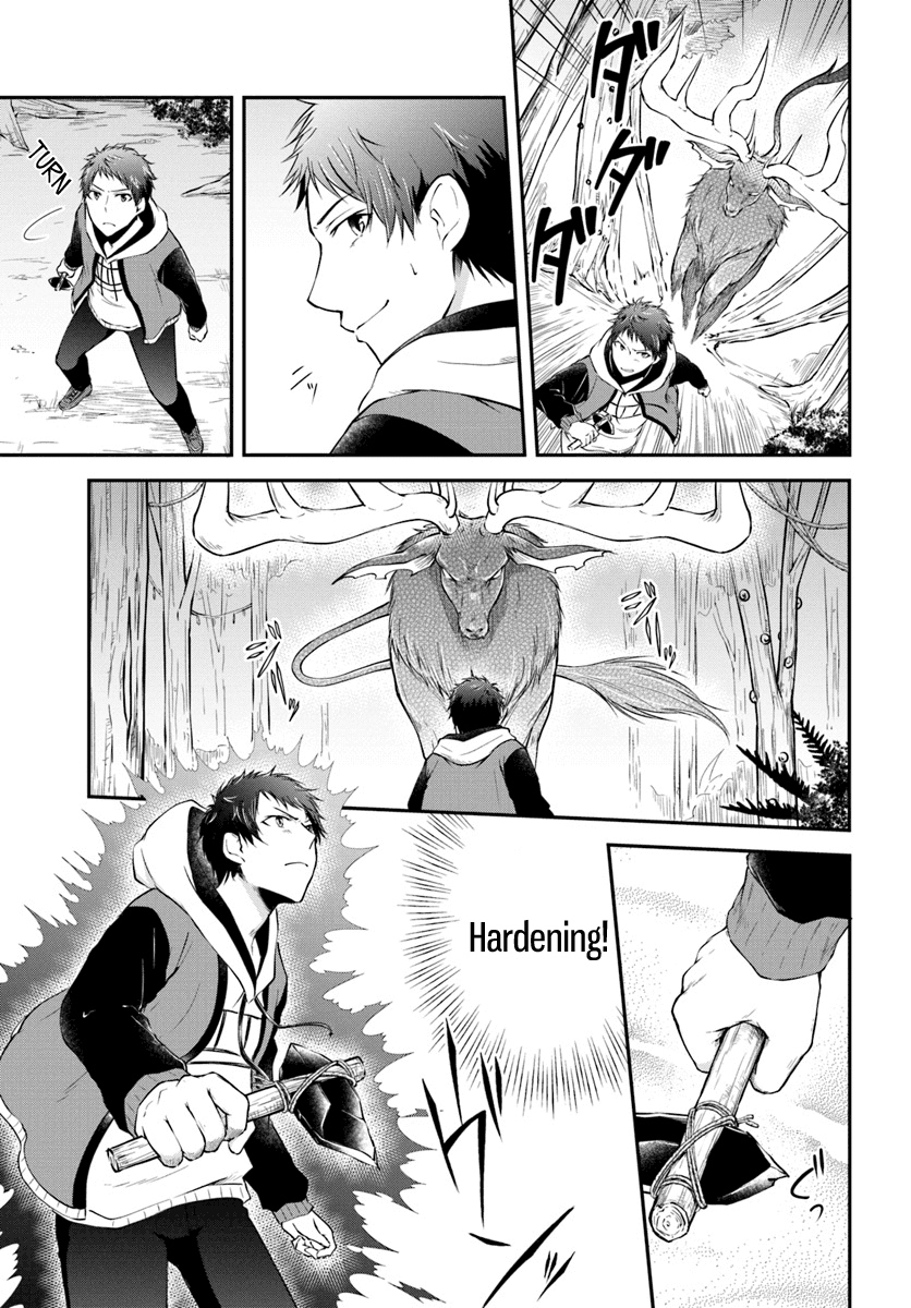 Isekai Cheat Survival Meshi Chapter 4 page 3 - Chapter 4: The Lord of the Mountain