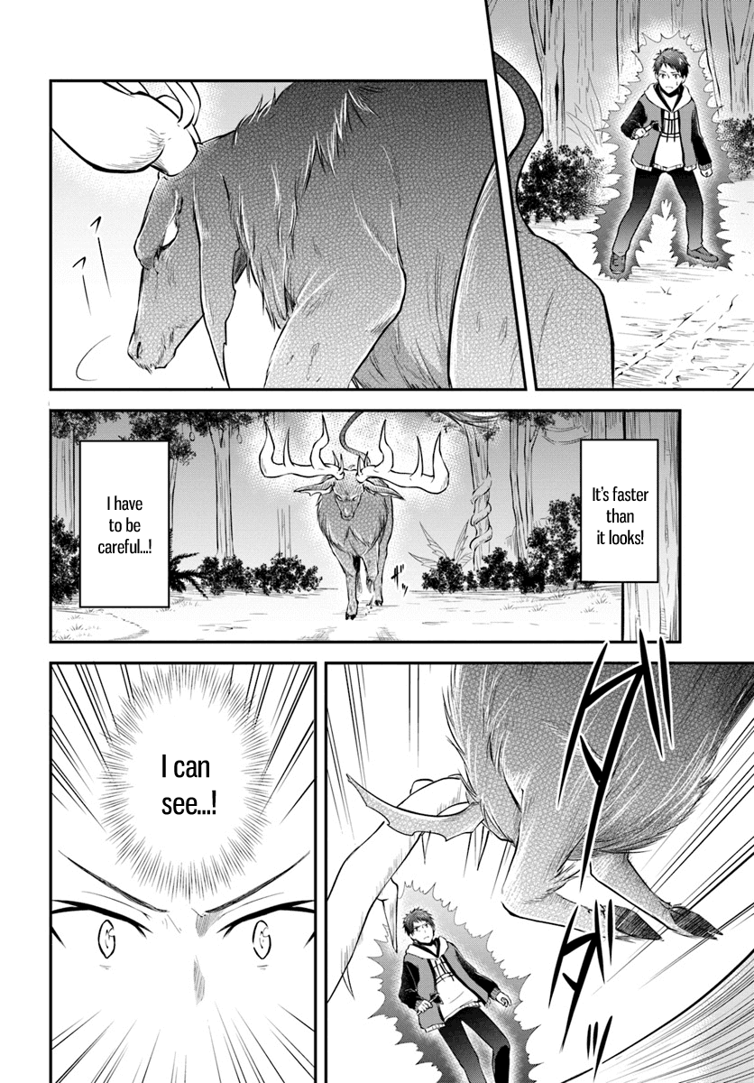 Isekai Cheat Survival Meshi Chapter 4 page 6 - Chapter 4: The Lord of the Mountain