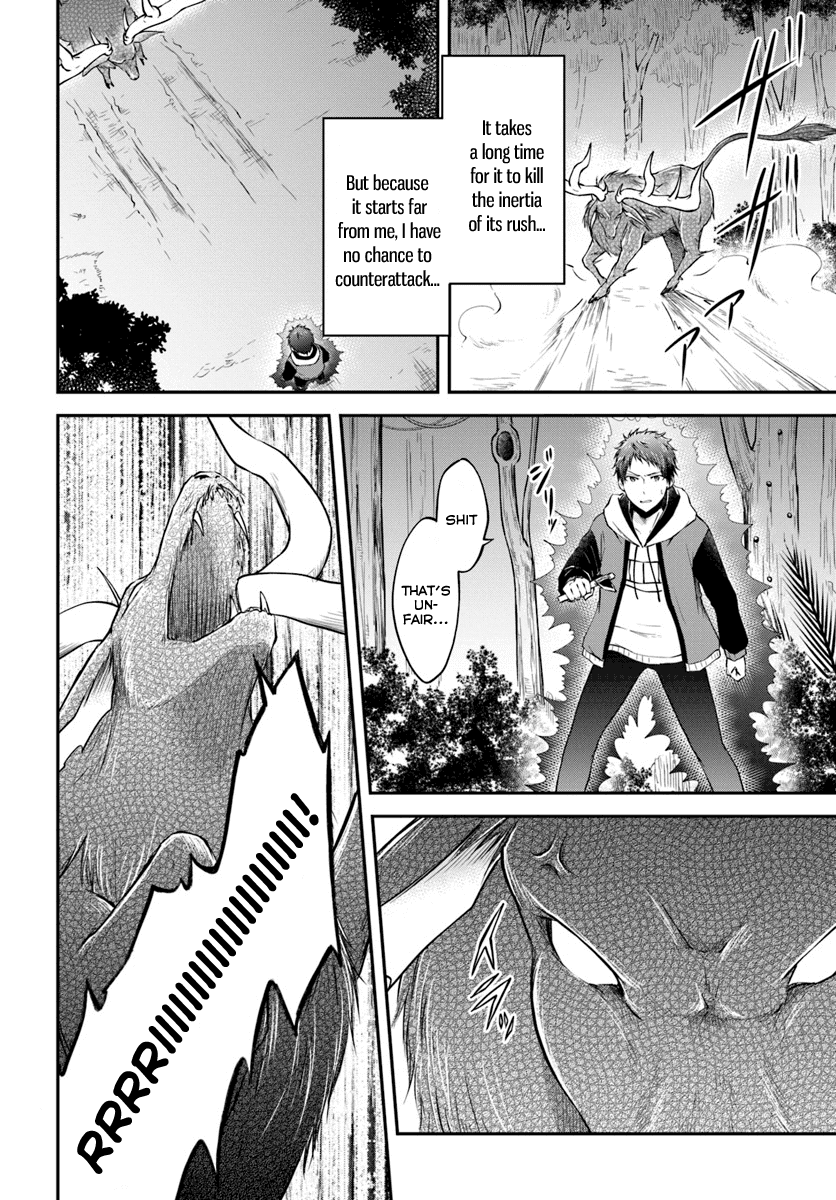 Isekai Cheat Survival Meshi Chapter 4 page 8 - Chapter 4: The Lord of the Mountain