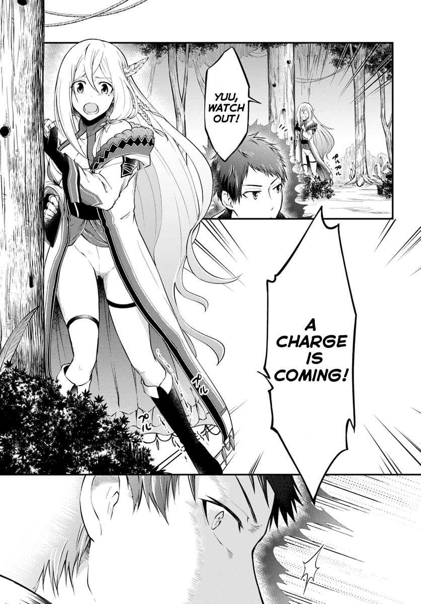 Isekai Cheat Survival Meshi Chapter 4 page 9 - Chapter 4: The Lord of the Mountain