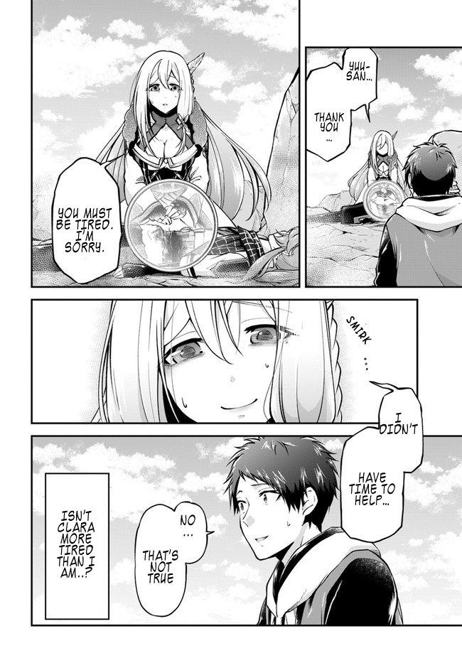 Isekai Cheat Survival Meshi Chapter 40 page 27 - Chapter 40
