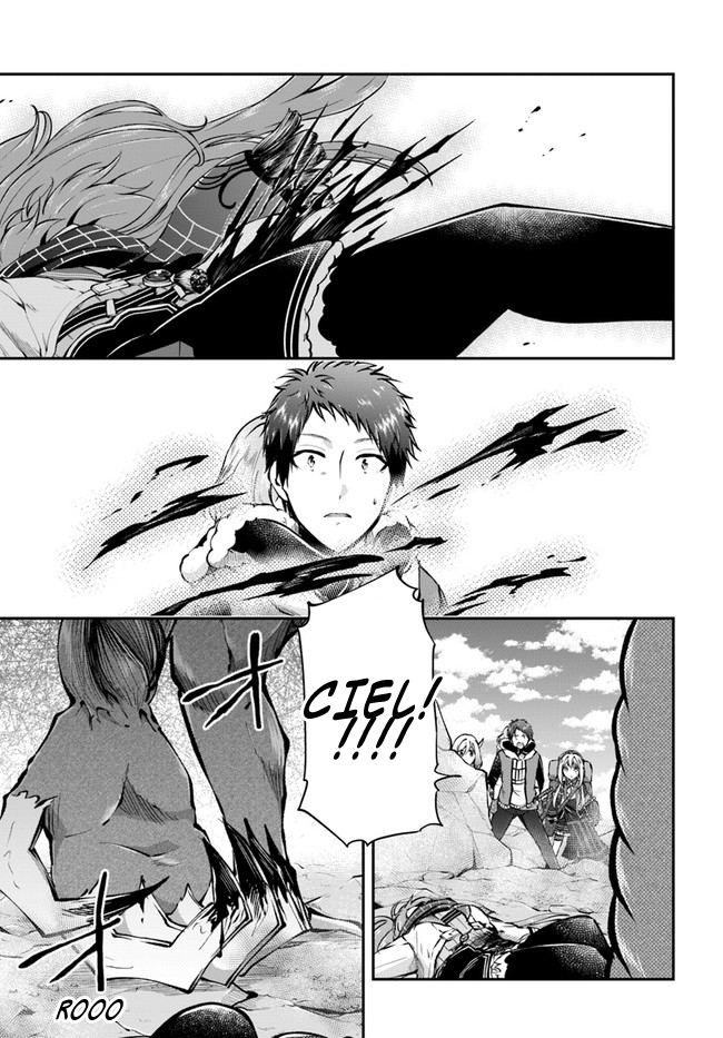 Isekai Cheat Survival Meshi Chapter 40 page 3 - Chapter 40