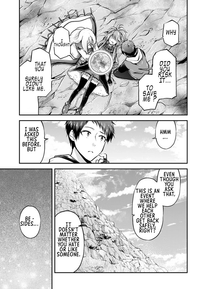 Isekai Cheat Survival Meshi Chapter 40 page 32 - Chapter 40