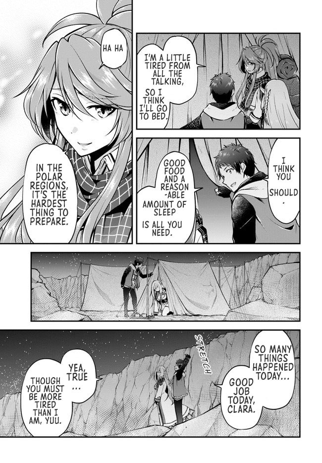Isekai Cheat Survival Meshi Chapter 41 page 12 - Chapter 41