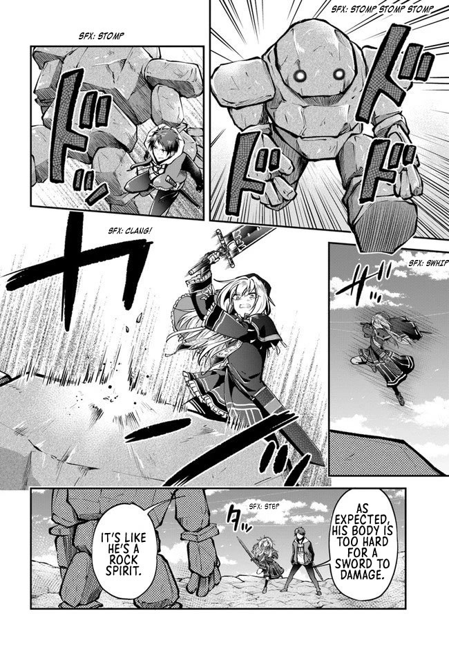 Isekai Cheat Survival Meshi Chapter 42 page 17 - Chapter 42