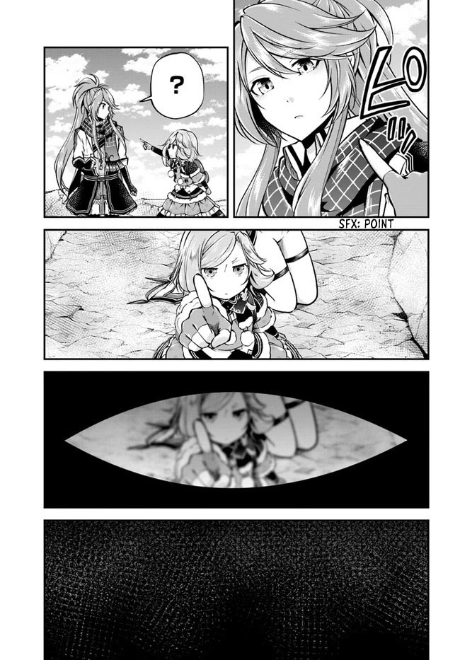 Isekai Cheat Survival Meshi Chapter 42 page 29 - Chapter 42