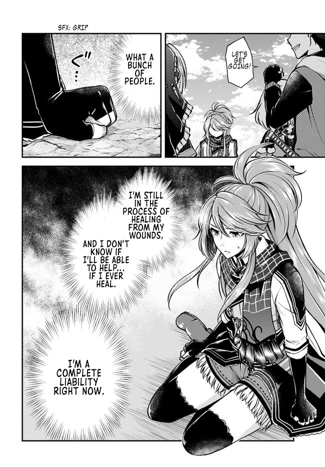 Isekai Cheat Survival Meshi Chapter 42 page 32 - Chapter 42