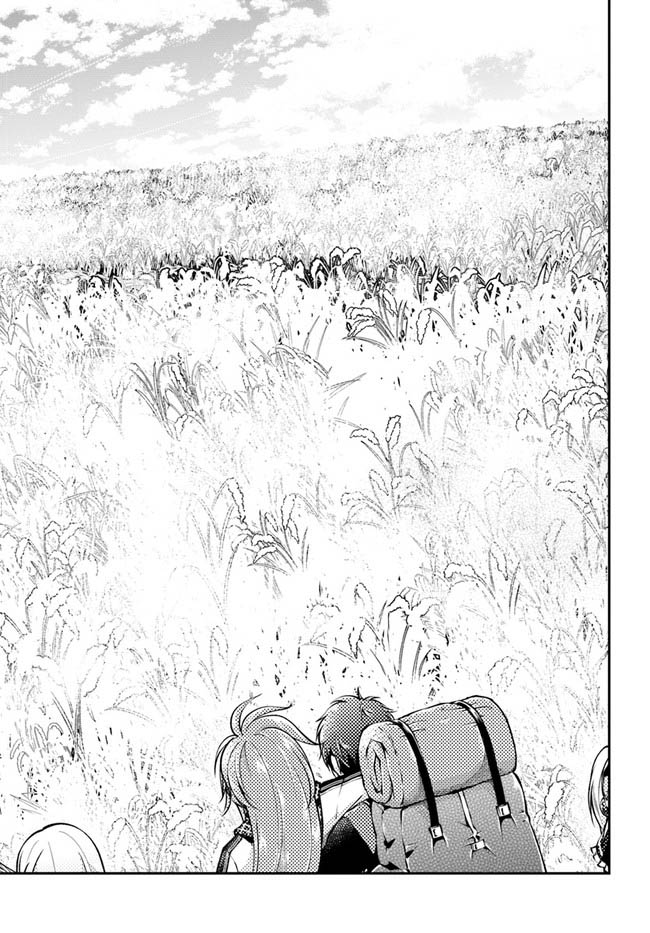 Isekai Cheat Survival Meshi Chapter 43 page 11 - Chapter 43