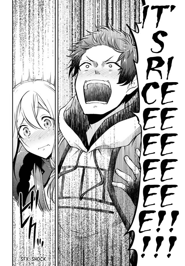 Isekai Cheat Survival Meshi Chapter 43 page 15 - Chapter 43