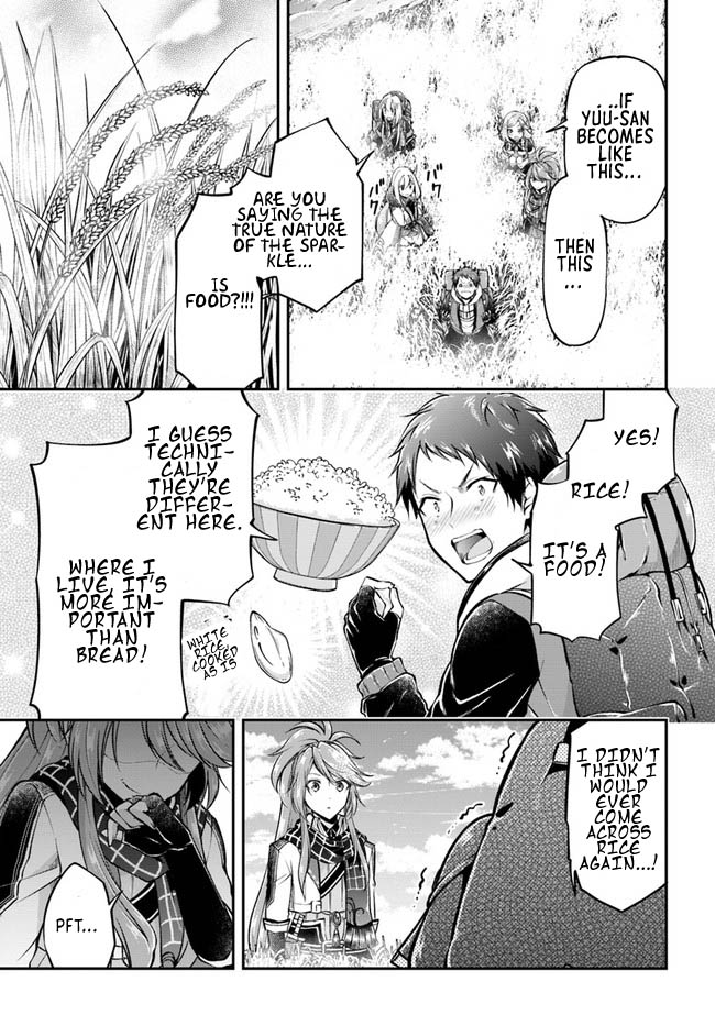 Isekai Cheat Survival Meshi Chapter 43 page 16 - Chapter 43