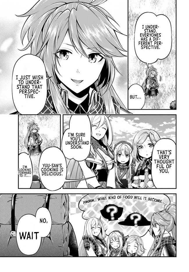 Isekai Cheat Survival Meshi Chapter 43 page 18 - Chapter 43