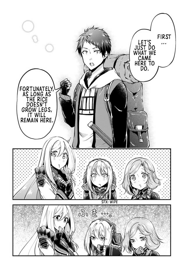 Isekai Cheat Survival Meshi Chapter 43 page 19 - Chapter 43